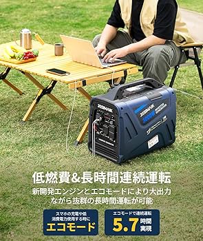 Amazon | JESIMAIK インバーター発電機 JM3000Xi 定格出力3.0kVA 正弦